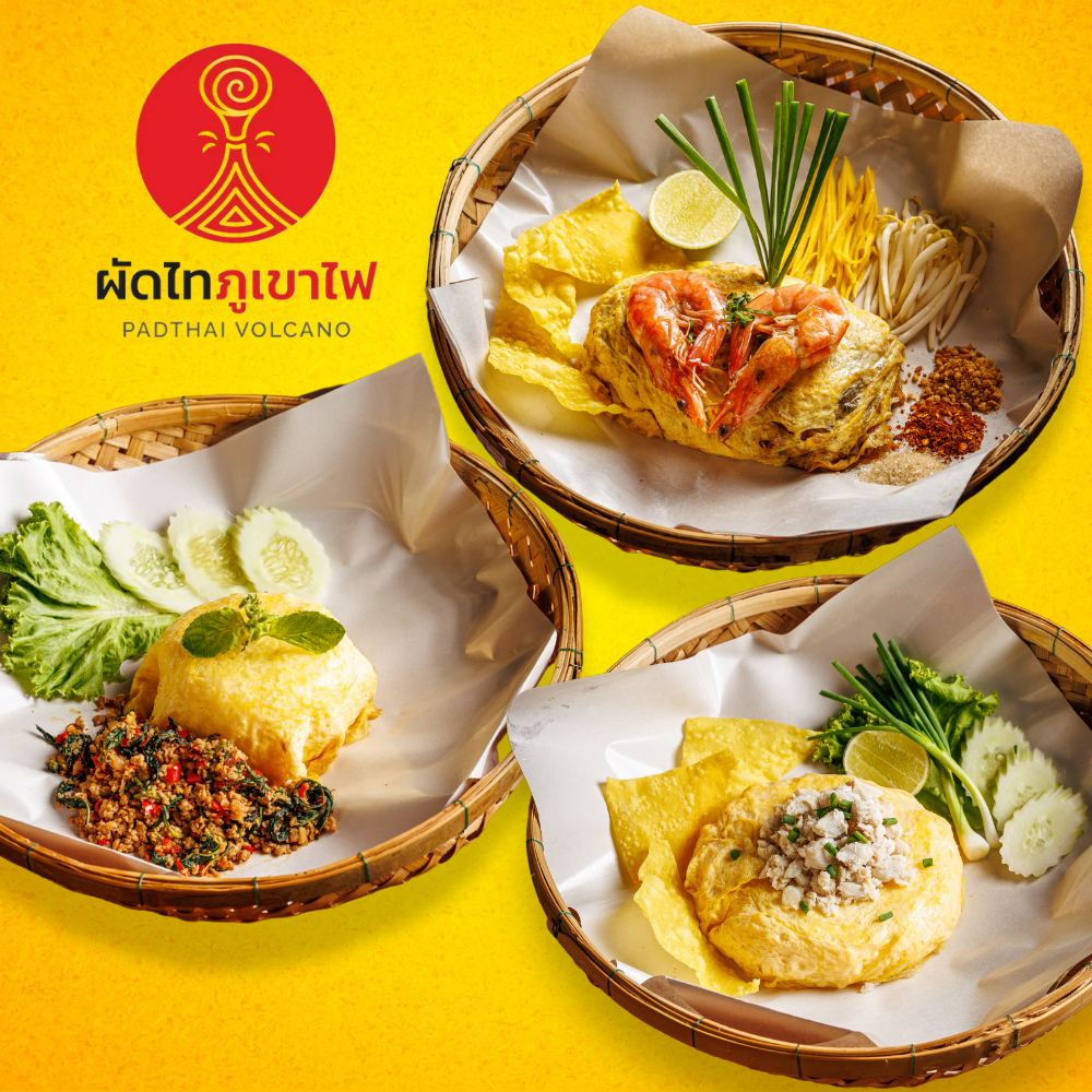 จานซิกเนเจอร์ผัดไทภูเขาไฟ: ผัดไทห่อไข่กุ้ง, ข้าวกะเพรา และผัดไทปูก้อน (Padthai Volcano signature dishes)